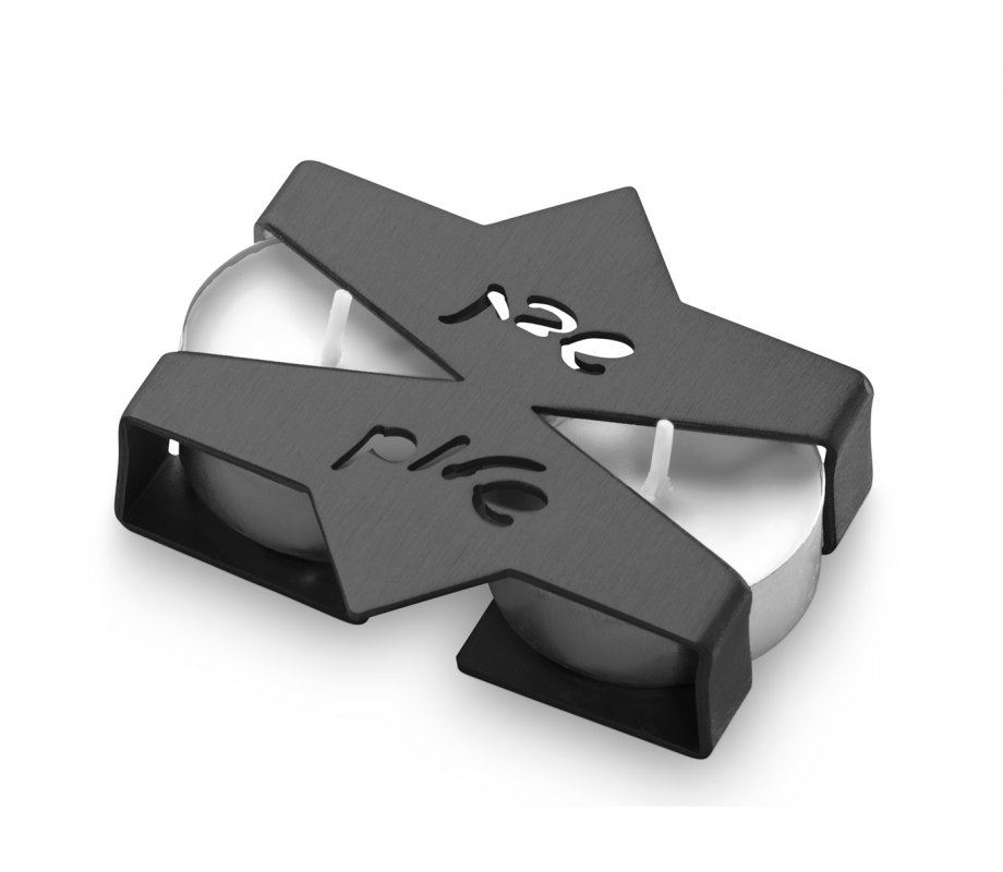 Shabbat Shalom Travel Candlesticks Star of David Design, Black - Adi Sidler