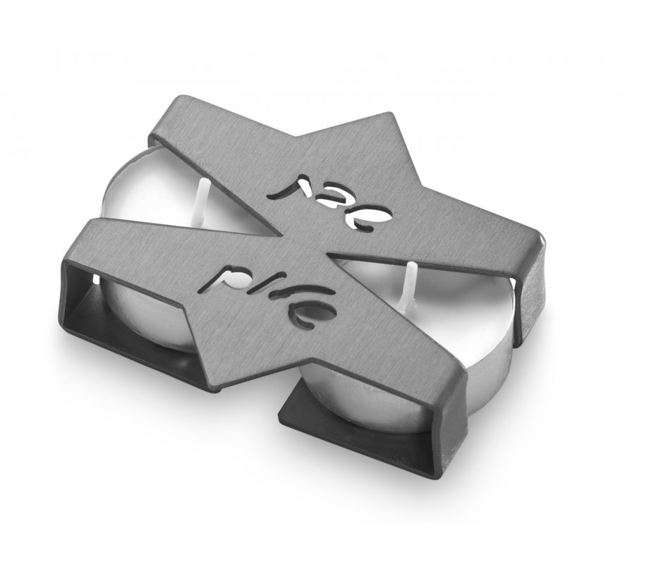 Shabbat Shalom Travel Candlesticks Star of David Design, Gray - Adi Sidler