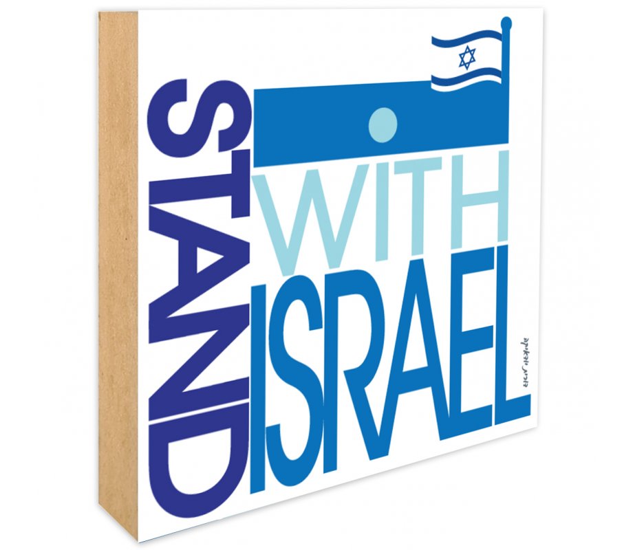 Shelf Decoration with Aluminum Print, Flag and
