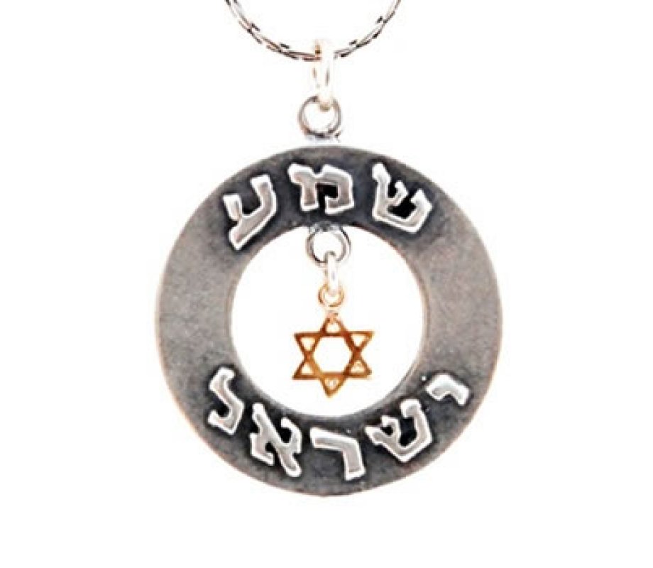 Shema Yisrael Pendant by Golan Studio