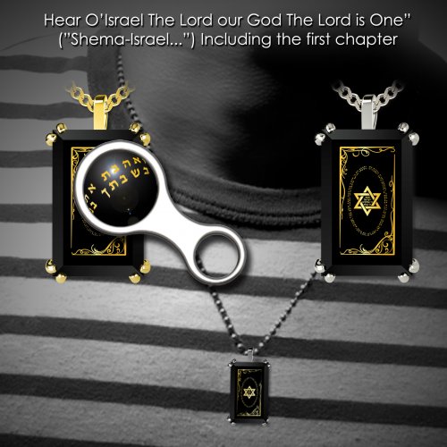 Shema Yisrael Star of David Rectangular Pendant Necklace- Silver