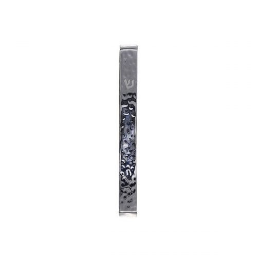 Shiny Hammered Metal Mezuzah Case with Shin Letter - Yair Emanuel