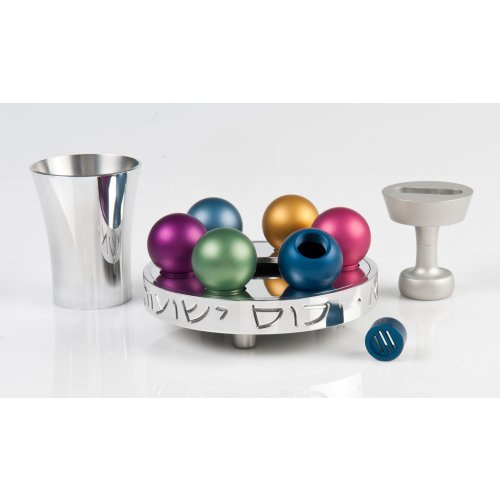 Shiny Havdalah Set with Bubbles - Agayof