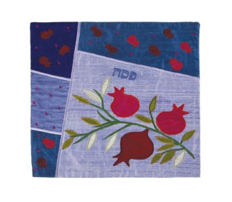 Silk Applique Matzah & Afikoman Cover, Pomegranates on blue, Sold Separately - Yair Emanuel