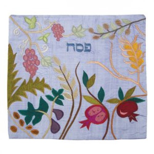 Silk Applique Matzah & Afikoman Set, Seven Species on Blue - Yair Emanuel