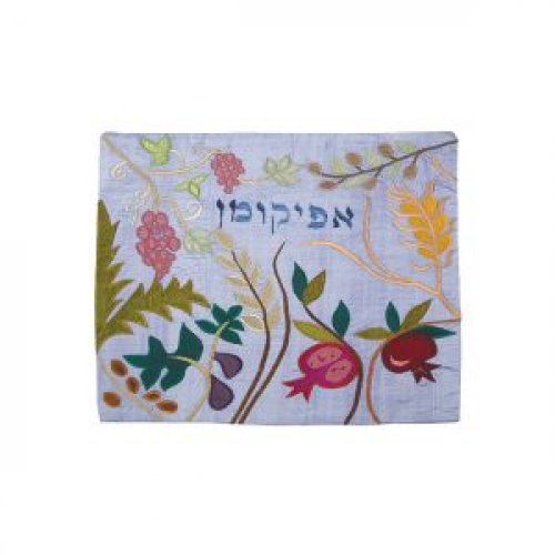 Silk Applique Matzah & Afikoman Set, Seven Species on Blue - Yair Emanuel