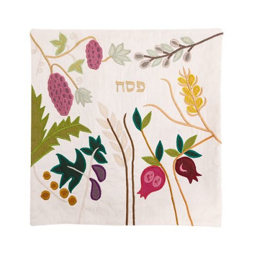 Silk Applique Matzah & Afikoman Set, Seven Species on White - Yair Emanuel