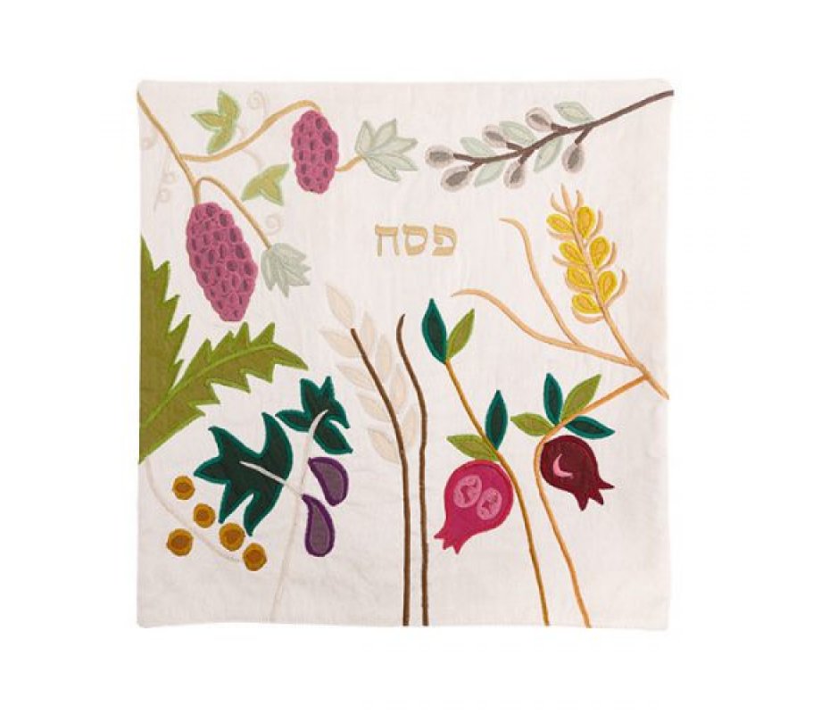 Silk Applique Matzah & Afikoman Set, Seven Species on White - Yair Emanuel