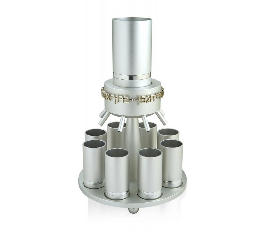 Silver Anodized Aluminum Wine Fountain Silver Line 8 Cups by Benny Dabbah