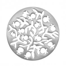 Silver Circular Aluminum Trivet, Pomegranates - Yair Emanuel
