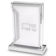 Silver Color Contemporary 6 Haggadah Lucite Passover Seder Stand