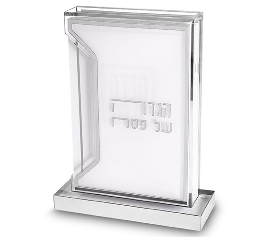 Silver Color Contemporary 6 Haggadah Lucite Passover Seder Stand