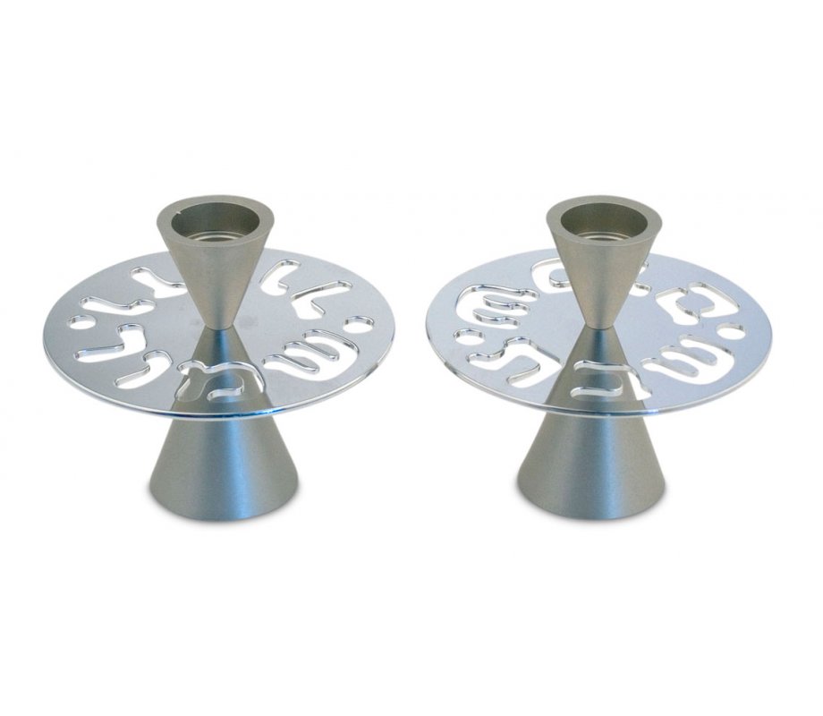Silver Contemporary Candlesticks, Shabbat Shalom Disc – Avner Agayof