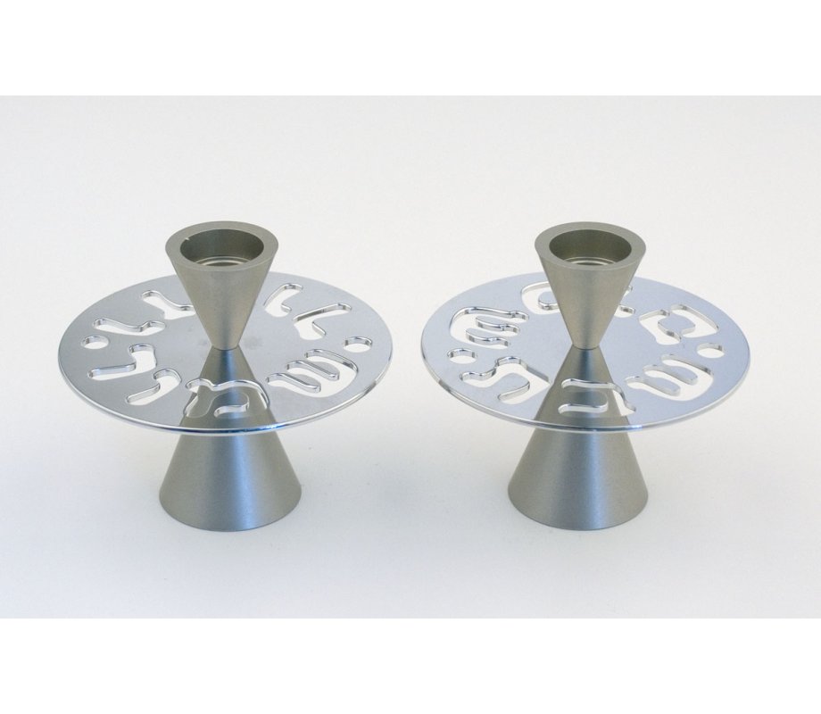 Silver Contemporary Candlesticks, Shabbat Shalom Disc – Avner Agayof