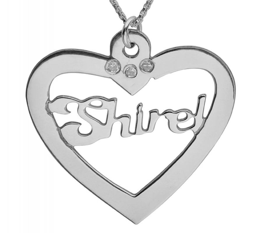 Silver Heart English Name Necklace