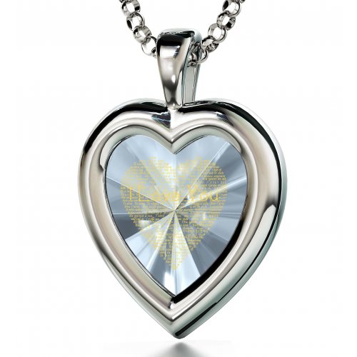 Silver I Love You Framed Heart Swarovski Necklace by Nano