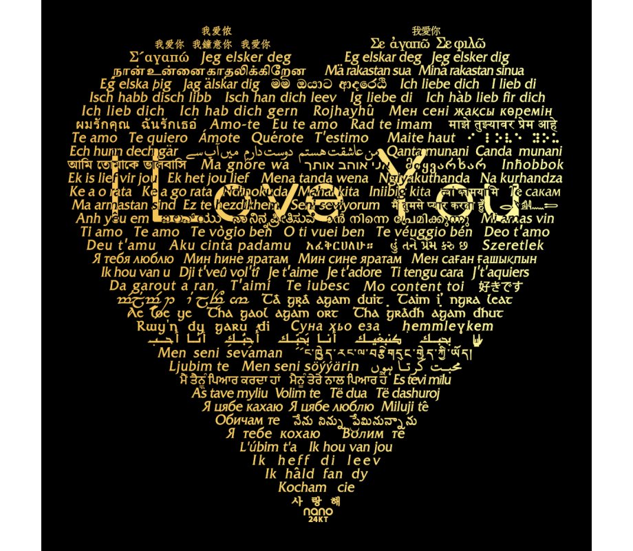 Silver I Love You Framed Heart Swarovski Necklace by Nano