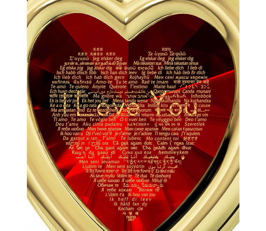 Silver I Love You Framed HeartSwarovski Necklace by Nano