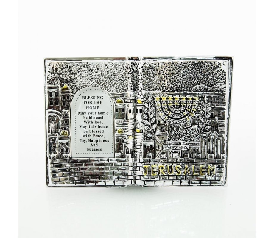 Silver Plated Free Standing Home Blessing, Judaic Motifs - Choice of Languages