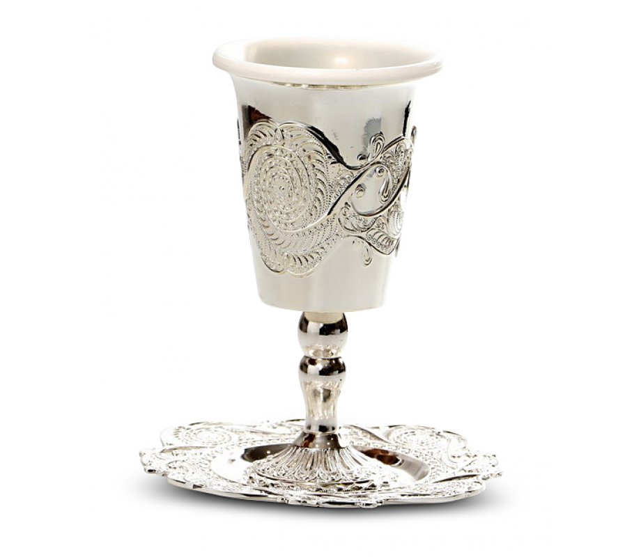 Silver Plated Kiddush Cup on Stem with Plastic Insert and Tray - Ornate Design