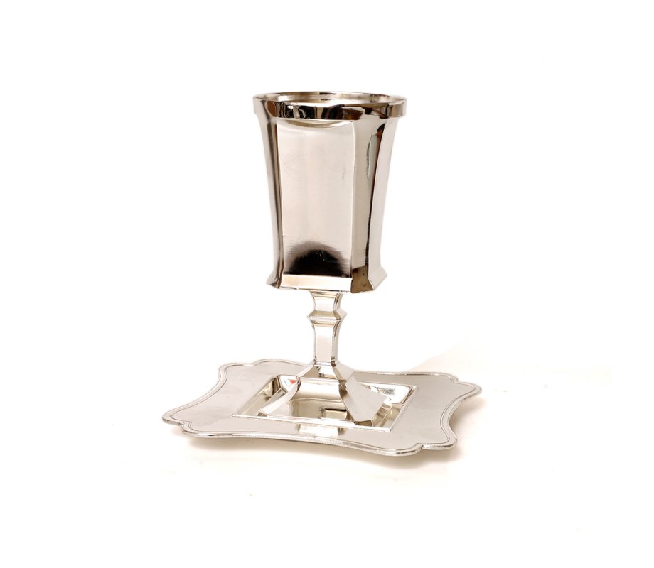 Silver Plated Stem Kiddush Cup with Matching Tray - Smooth Square Design