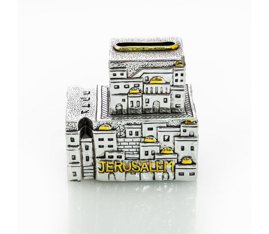 Silver Plated Tzedakah Charity Box in Tefillin Shape - Jerusalem Design