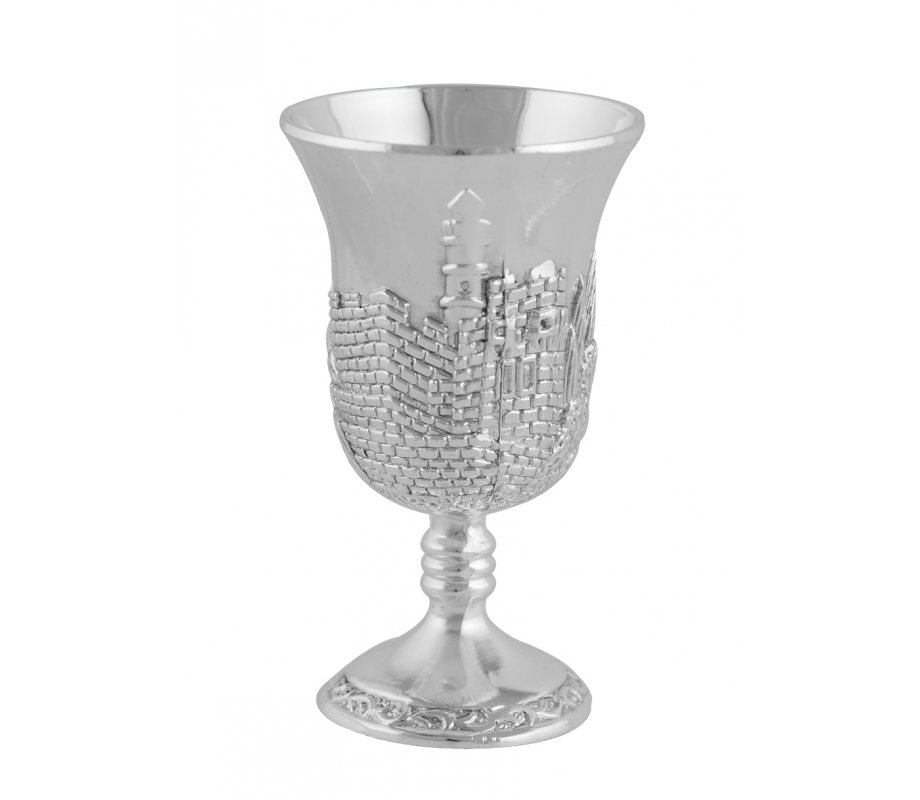 Silver Plated Wine Fountain and 8 Small Cups - Citadel of David