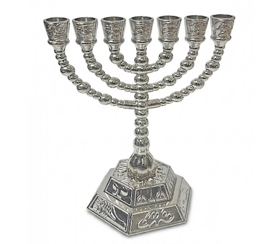 Silver Seven Branch Menorah, Jerusalem Images - Choice: 5.3