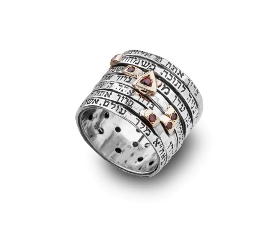 Silver Spinner Wedding Ring with Seven Blessings, Gold Elements and Rubies - Ha'Ari