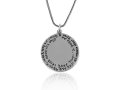 Silver Tehillim Pendant - Golan Studio