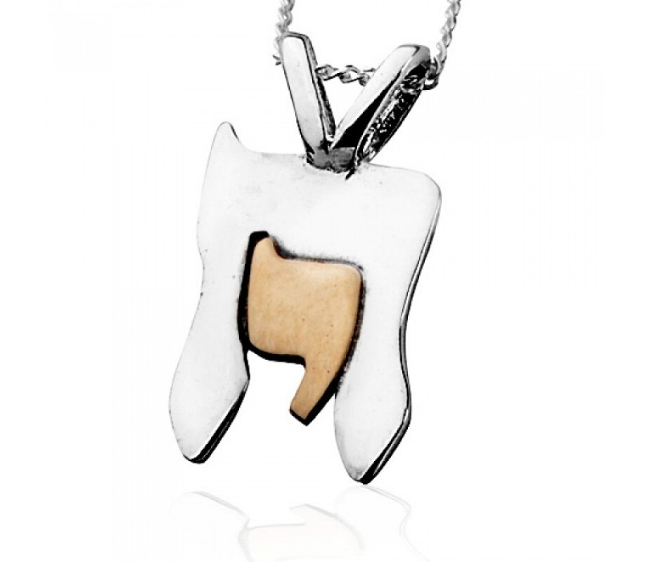 Silver and Gold Chai Necklace