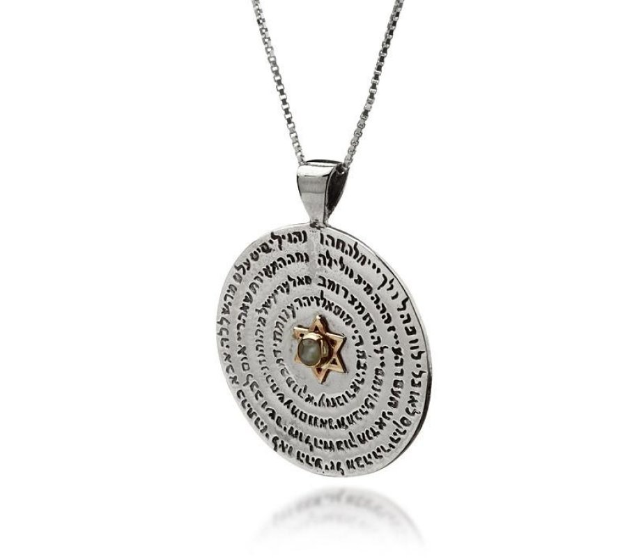 Silver and Gold Wheel Pendant Necklace, Hand Engraved Divine Names - HaAri Kabbalah