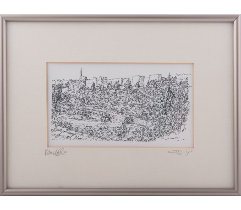 Sketch Print of Mount Zion, Jerusalem Walls and Tower of David - YehuditsArt