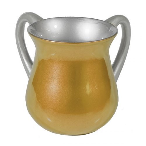 Small Gold Alumiinum Classic Netilat Yadayim Wash Cup - Yair Emanuel