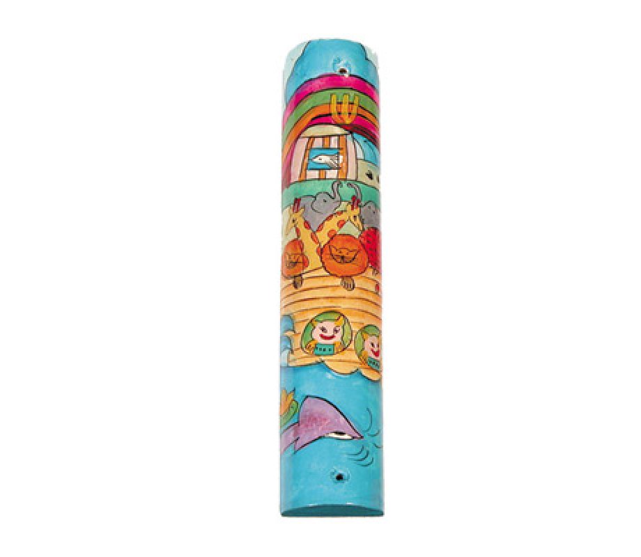 Small Hand Painted Wood Mezuzah Case, Noah's Ark on Water - Yair Emanuel