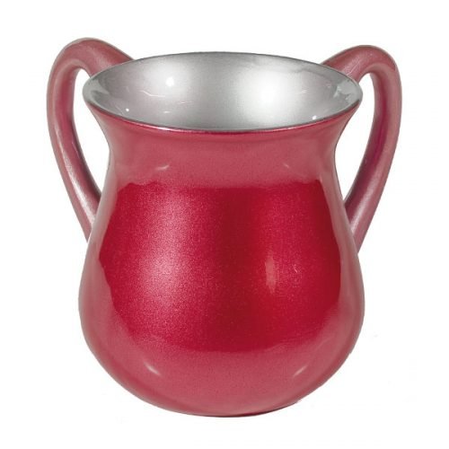 Small Maroon Aluminum Classic Netilat Yadayim Wash Cup - Yair Emanuel