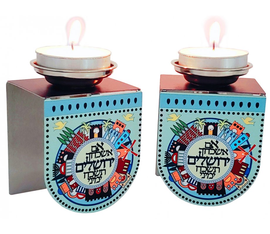 Small Shabbat Candlesticks with Colorful Jerusalem Design - Dorit Judaica