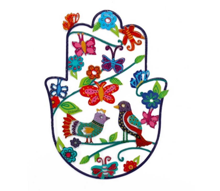 Small Wall Hamsa with Colorful Birds and Flowers - Yair Emanuel
