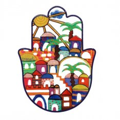 Small Wall Hamsa with Colorful Jerusalem Design - Yair Emanuel