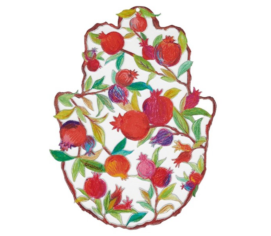 Small Wall Hamsa with Pomegranates - Yair Emanuel