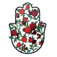 Small Wall Hamsa with Red Pomegranates - Yair Emanuel