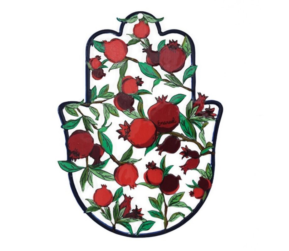 Small Wall Hamsa with Red Pomegranates - Yair Emanuel