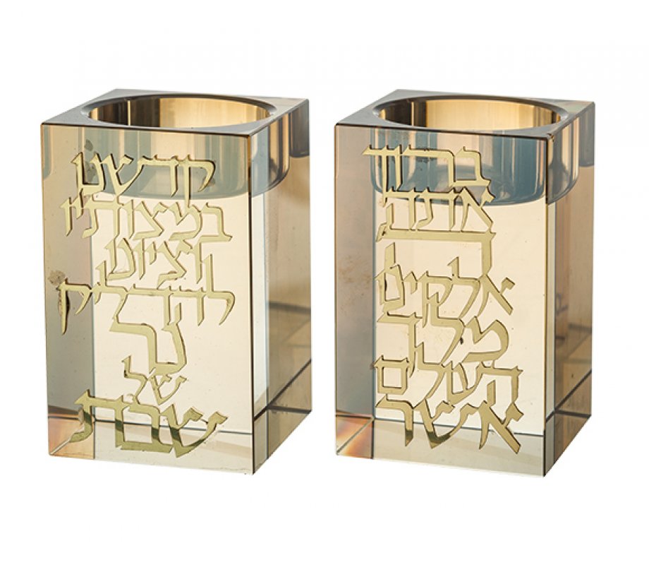 Smoky Glass Candlesticks - Gold Color Metal Blessing Overlay Design