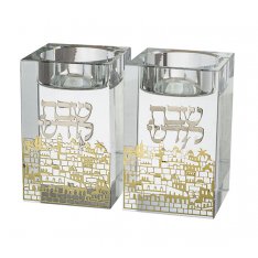 Smoky Glass Candlesticks - Gold Color Metal Jerusalem Shabbat Kodesh Overlay