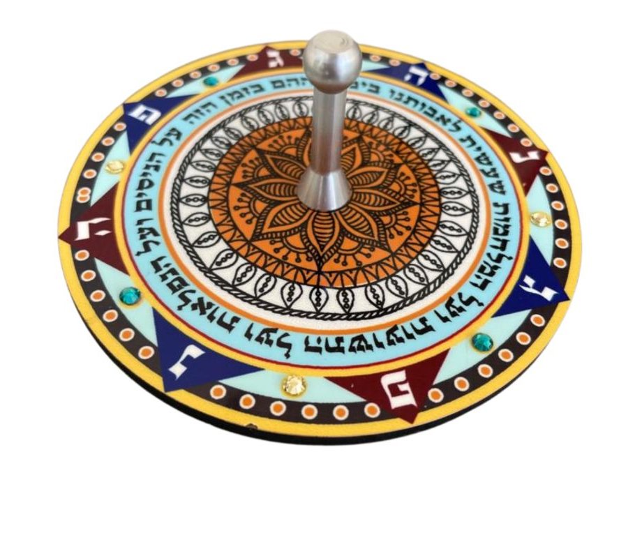 Sparkling Decorative Dreidel with Stand, Words from Al Hanissim - Dorit Judaica