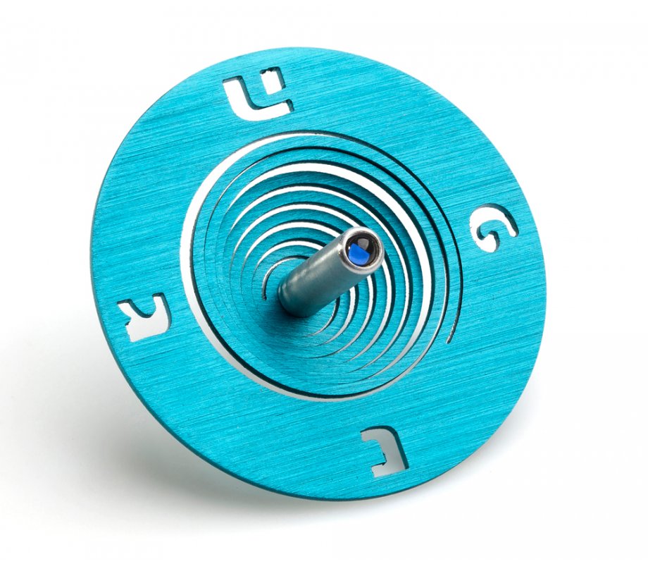 Spiral Coil Hanukkah Dreidel |Brushed Aluminum, Turquoise - Adi Sidler