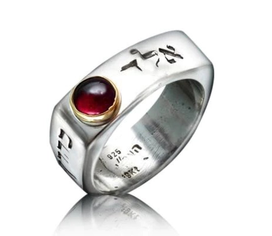 Square Silver Kabbalah Ring with Divine Names, Five Elements and Garnet Stone - Ha’Ari