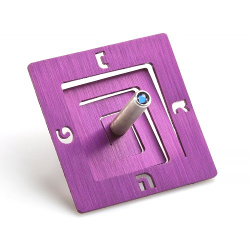 Square Spiral Hanukkah Dreidel Brushed Aluminum, Purple - Adi Sidler