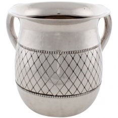 Stainless Steel Netilat Yadayim Wash Cup - Silver with Diamond Design