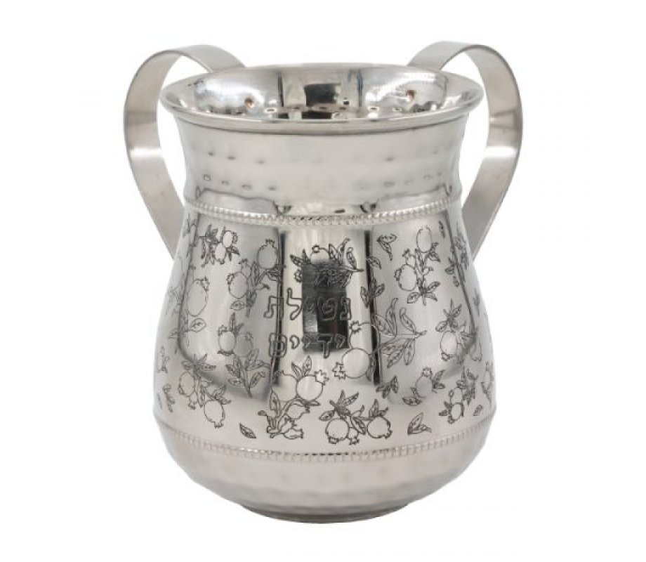 Stainless Steel Netilat Yadayim Wash Cup, Etched Pomegranates - Yair Emanuel